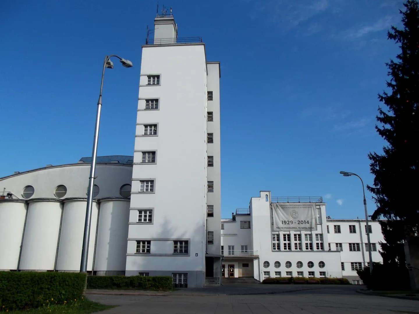 Główny budynek Akademii Wychowania Fizycznego w Warszawie